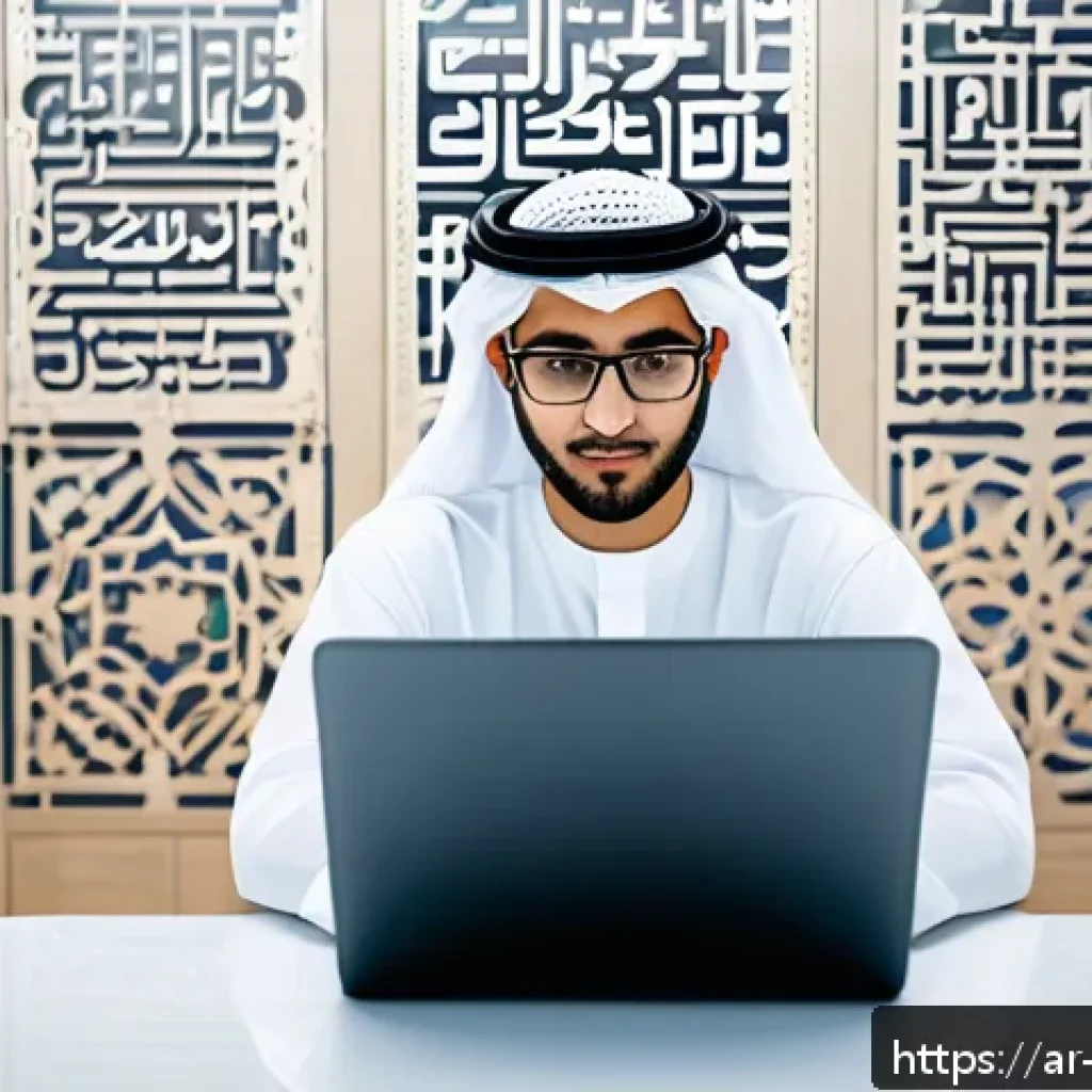 빅데이터 실기 시험 기출문제 리뷰 - A detailed classroom scene showing an Arab student in modern casual clothing, wearing glasses and fo...