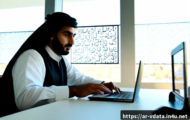 Home 15 빅데이터 분석가가 활용하는 API 소개 - Photorealistic Arab big data analyst in modest professional attire working at a clean modern desk, l...